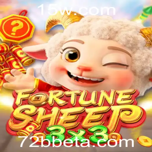 72Bbet | FortuneSheep: Um Mergulho no Mundo do Jogo Revolucionário